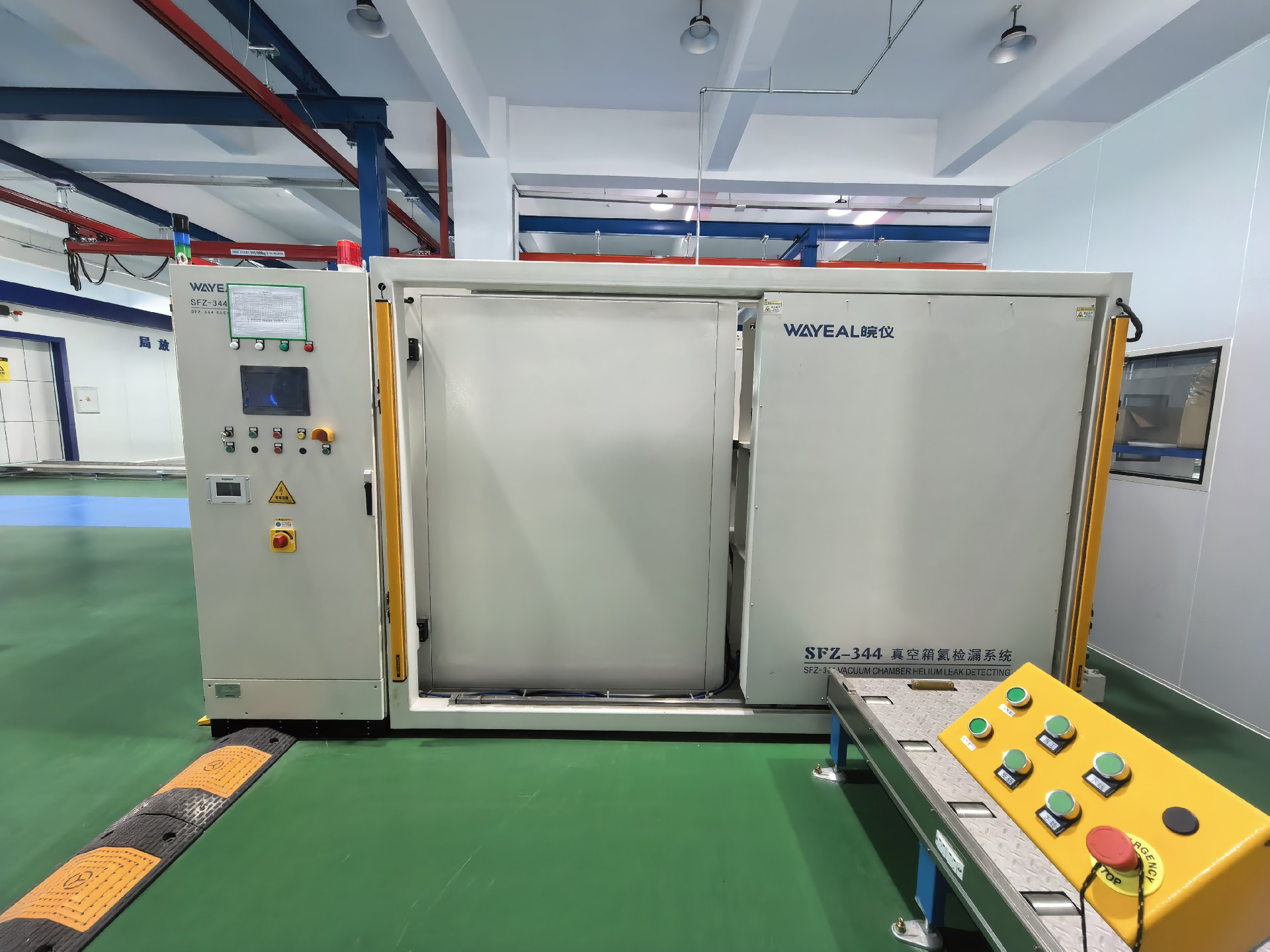 氦質譜真空檢漏系統(tǒng)